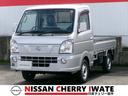 ＮＴ１００クリッパートラック ６６０　ＧＸ　４ＷＤ（1枚目）