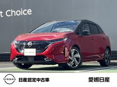 オーラ 1.2 G レザーエディション 当社社用車UP プロパイロット 中古車画像