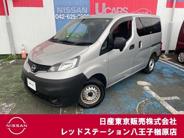 Ｇｅｔ－Ｕ管理番号：３３００－５ＭＦ－２５３７２ カロッツェリア・Ｂｌｕｅｔｏｏｔｈ・バックカメラ・衝突被害軽減ブレーキ・