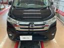 デイズ ６６０　ハイウェイスターＸ　４ＷＤ　社外ナビ付き（1枚目）