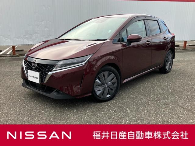 ノート １．２　Ｘ（1枚目）