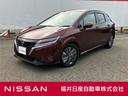 ノート １．２　Ｘ（1枚目）