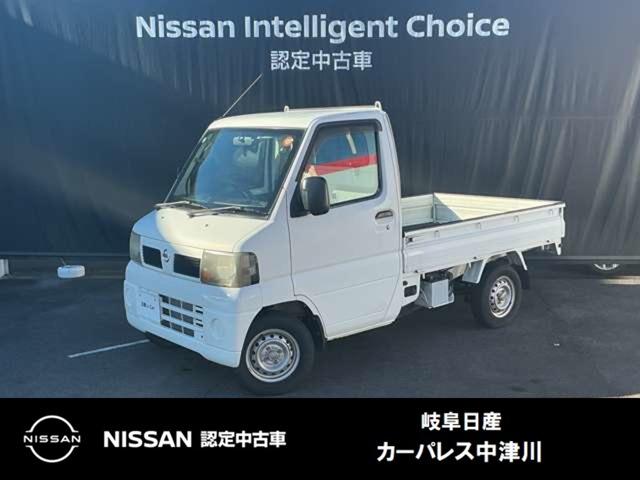 クリッパートラック ６６０　ＳＤエアコン付　４ＷＤ　パ－トタイム４ＷＤ　ＥＴＣ　運転席エア－バ（1枚目）