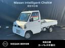 クリッパートラック ６６０　ＳＤエアコン付　４ＷＤ　パ－トタイム４ＷＤ　ＥＴＣ　運転席エア－バ（1枚目）
