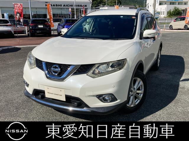 エクストレイル ２．０　２０Ｘ　エマージェンシーブレーキパッケージ　３列車　４ＷＤ　純正ディーラーナビ　ＥＴＣ　バックカメラ　スマキ－　アイドリングＳＴＯＰ　セキュリティ　ＡＷＤ　アルミ　ナビ＆ＴＶ　メモリーナビゲーション　レーンキープ　エアコン　ワンセグ　パワーステアリング　キーレス　ＥＴＣ車載器　パワーウインドウ　ＡＢＳ（1枚目）
