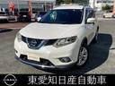 エクストレイル ２．０　２０Ｘ　エマージェンシーブレーキパッケージ　３列車　４ＷＤ　純正ディーラーナビ　ＥＴＣ　バックカメラ　スマキ－　アイドリングＳＴＯＰ　セキュリティ　ＡＷＤ　アルミ　ナビ＆ＴＶ　メモリーナビゲーション　レーンキープ　エアコン　ワンセグ　パワーステアリング　キーレス　ＥＴＣ車載器　パワーウインドウ　ＡＢＳ（1枚目）