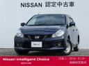 carPhoto