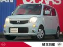 carPhoto