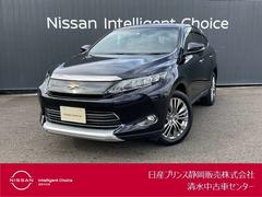 ハリアー エレガンス バックモニター/ETC/ドライブレコーダー イモビ スマ-トキ- サイドエアバッグ ナビTV メモリナビ ETC車載器 キーレス LEDヘッド フルオートエアコン パワステ アルミホイール ワンセグ 助手席エアバッグ ABS ドライブレコーダー 中古車画像