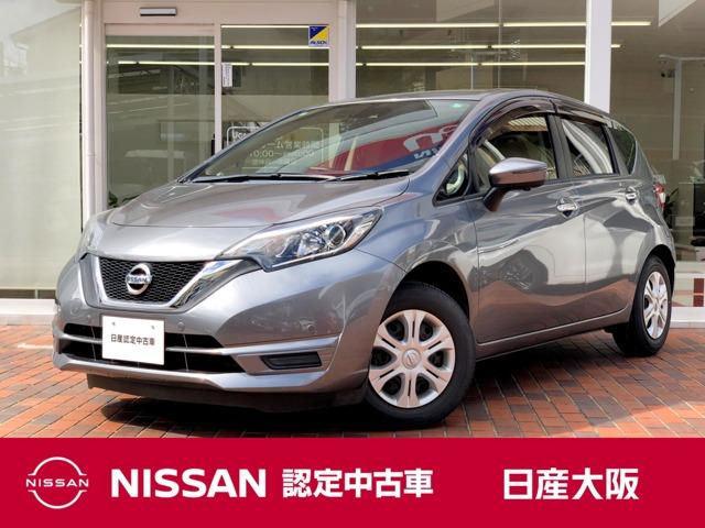ノート １．２　Ｘ　ＤＩＧ－Ｓ　エコスーパーチャージャー　衝突被害軽減ブ　エマージェンシブレーキ　アイドリングストップ機能　左右エアバック　イモビ　ＡＡＣ　スマキー　バックカメラ付き　サイドカメラ　レーンアシスト　ＥＴＣ　パワーウィンドウ　ドライブレコーダー　ＡＢＳ（1枚目）