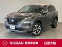 エクストレイル １．５　Ｘ　ｅ－４ＯＲＣＥ　４ＷＤ　フロント＆リヤシートヒーター付・ドライブ　エマブレ　レーンキープアシスト　アダプティブクルーズコントロール　バックモニター　ＬＥＤヘッドライト　ドラレコ　インテリジェントキー　ＥＴＣ　４ＷＤ　キーレスエントリー　ＡＡＣ　盗難防止システム（1枚目）