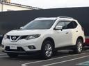 エクストレイル ２．０　２０Ｘ　エマージェンシーブレーキパッケージ　２列車　４ＷＤ　バックカメラ　ＥＴＣ　アルミ　ナビ（1枚目）