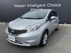 ノート 1.2 X 衝突軽減ブレーキ ナビ TV 中古車画像