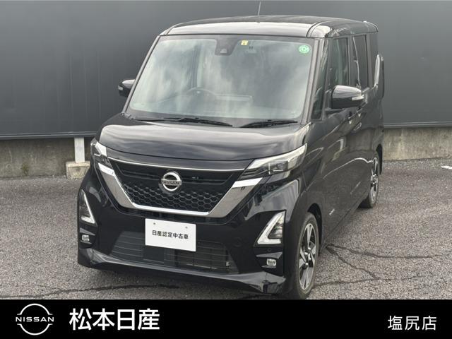 Ｇｅｔ－Ｕ管理番号：２９１－０４５－０３６５４