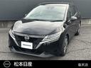 ノート １．２　Ｘ　ワンオーナー（1枚目）