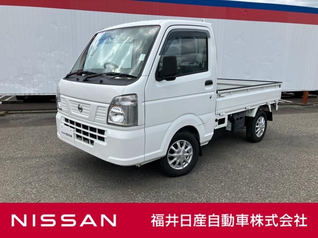 Ｇｅｔ－Ｕ管理番号：３２０－０９０－１０１０３