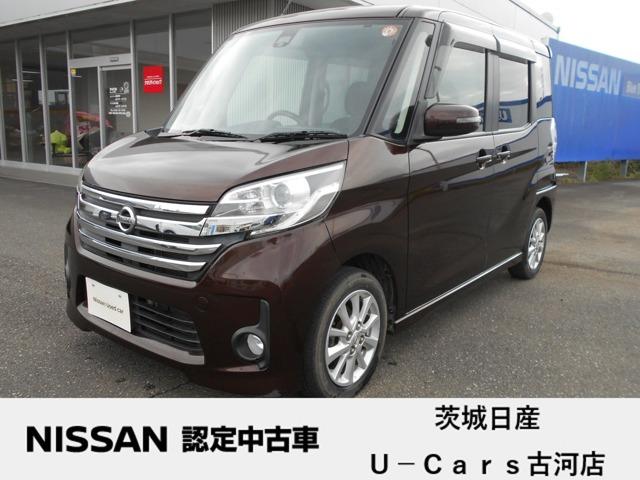 デイズルークス ６６０　ハイウェイスターＸ　純正メモリーナビ　衝突被害軽減Ｂ　レーダーブレーキサポート　ｉストップ　全周囲モニタ　メモリナビ　Ｂカメラ　イモビライザー　Ｗエアバック　ワンセグＴＶ　両側スライド片側電動ドア　※外装キズあり　現車確認をお願いします（1枚目）