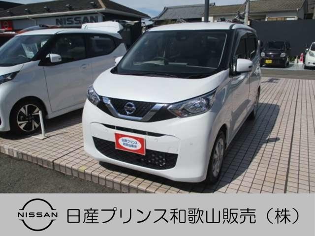 Ｇｅｔ－Ｕ管理番号：１５２０－０９０－０６７２５ Ｒ２年式　サイドバイザー　ドアエッジモール橋本店展示中！おナビ　ドラレコ