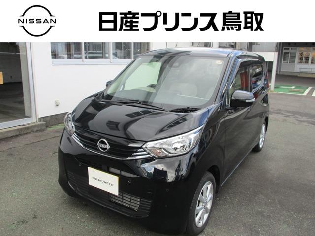 Ｇｅｔ－Ｕ管理番号：１７２０－０５０－０２７６５