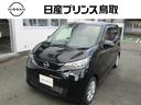 Ｇｅｔ－Ｕ管理番号：１７２０－０５０－０２７６５