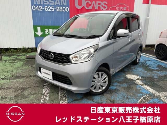 Ｇｅｔ－Ｕ管理番号：３３００－５ＭＦ－２５３８０ モニターオーディオ・アラウンドモニター・エマブレ・アイドリングストップ迷