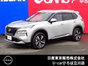 Ｇｅｔ－Ｕ管理番号：３３００－７Ｐ２－３０９１７ エマージェンシーブレーキ・アラウンドビューモニター・プロパイロット・ＬＥ