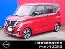 Get-U管理番号:3300-7P2-30916 エマージェンシーブレーキ・アラウンドビューモニター・LEDヘッドライト・