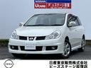 Get-U管理番号:3300-14A-28520 プライバシィーガラス インテリキー オートライトシステム フォグランプリ