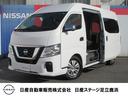 ＮＶ３５０キャラバンバン 　雹による凹み　　現状◇メモリーナビ（ＭＪ１２０Ｄ－Ｗ）◇アラウンドビューモニター◇車いすリフター◇オートステップ◇（1枚目）