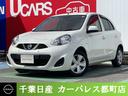 carPhoto