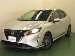 ノート 1.2 S 全周囲カメラ・衝突軽減ブレーキ搭載 軽減ブレーキ 360°カメラ LDW バックカメラ サイドカメラ インテリキー ドライブレコーダー オートエアコン サイドエアバッグ パワーウインドウ リモコンキー I-STOP エアバッグ ABS 中古車画像