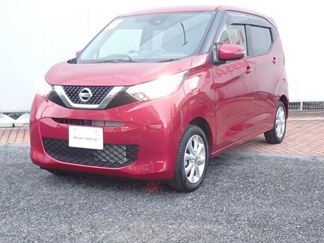Ｇｅｔ－Ｕ管理番号：３３００－７Ｐ１－２６９８３