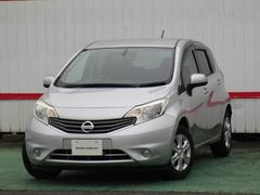 ノート X DIG-S 雹害未修理車 純正メモリーナビ・フルセグ DVD再生・音楽録音・フロントモニター・バックモニター・アイドリングストップ・インテリジェントキー・プッシュスターター・マニュアルエアコン 中古車画像