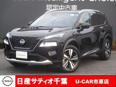 エクストレイル 1.5 G e-4ORCE 4WD 当社社用UP/プロパイロット/ナビ/全方位モ 中古車画像