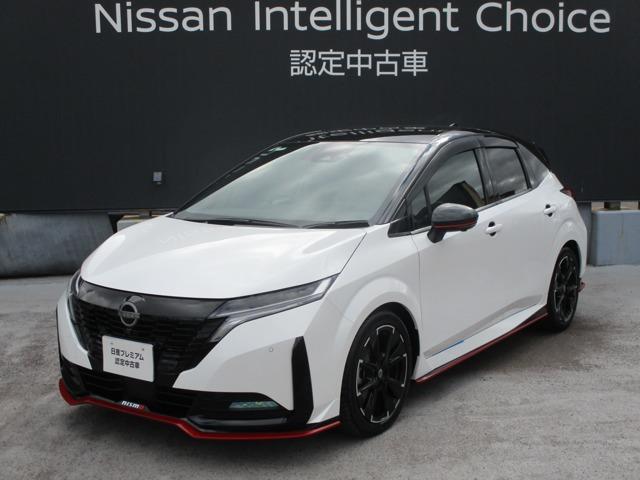 オーラ １．２　ＮＩＳＭＯ　メーカーナビゲーション（1枚目）
