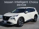 Ｇｅｔ－Ｕ管理番号：６４０－０９１－１４４５８ メーカーナビ装備されてます。日産純正ドライブレコーダー万が一の時に役に立