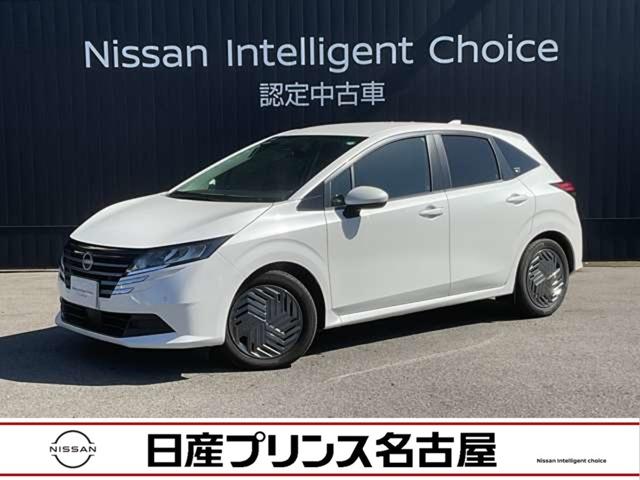 ノート １．２　Ｘ　大画面ナビ　ＬＥＤヘッドライト　ドラレコ　リアカメラ　衝突被害軽減ブレ－キ　ＥＴＣ付　ＬＥＤヘッドライト　レーンアシスト　インテリジェントキー　ワンオーナー　ドラレコ　盗難防止システム　ワンセグＴＶ　ＴＶナビ　サイドカーテンエアバック　ＡＢＳ（1枚目）