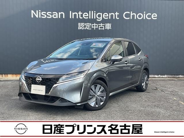 ノート １．２　Ｘ　純正９インチナビ　全周囲カメラ　ドラレコ　リアカメラ　衝突被害軽減ブレ－キ　全方位カメラ　ＥＴＣ付　禁煙車　ＬＥＤヘッドライト　レーンアシスト　インテリジェントキー　ワンオーナー　ドラレコ　整備記録簿　ワンセグＴＶ　ＴＶナビ　サイドカメラ（1枚目）
