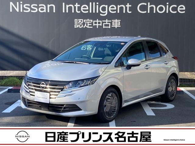 Ｇｅｔ－Ｕ管理番号：１４００－２０Ｃ－１２０９９ こちらの車両は、ひょう害による凹みがございますが走行には問題ありません。