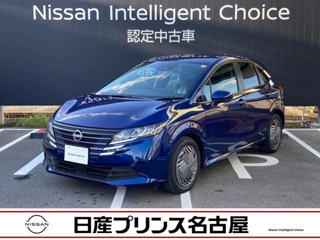 Ｇｅｔ－Ｕ管理番号：１４００－２０Ｃ－１２１０１ こちらの車両は、ひょう害による凹みがございますが走行には問題ありません。