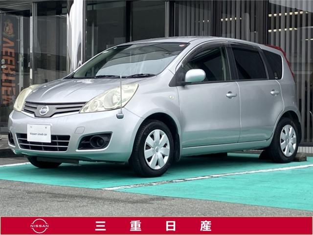 Ｇｅｔ－Ｕ管理番号：３６０－２３４－０１０９８