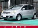 Ｇｅｔ－Ｕ管理番号：３６０－２３４－０１０９８