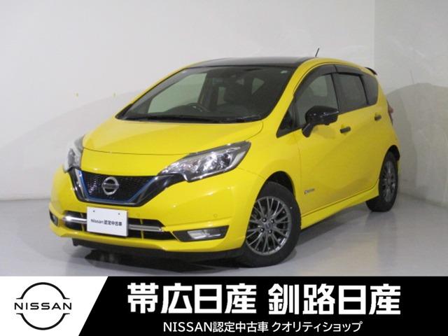 Ｇｅｔ－Ｕ管理番号：１９２－０８３－１１６７８ ワンオーナー定期点検記録簿フロントフォグランプ夏冬タイヤ付き全周囲カメラ