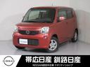 carPhoto
