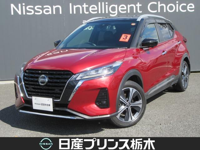 キックス １．２　Ｘ　（ｅ－ＰＯＷＥＲ）　追従クルコン　スマートキー　レーンアシスト　パワーステアリング　盗難防止システム　サイドエアバッグ　アルミ　ＡＡＣ　キーレス　パワーウィンドウ　ＡＢＳ　Ｗエアバック　エアバッグ　アラウンドＶＭ（1枚目）