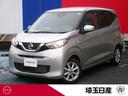 carPhoto