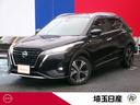 carPhoto