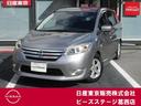 carPhoto