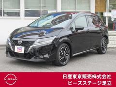 日産 ノート
