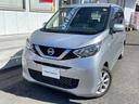 carPhoto